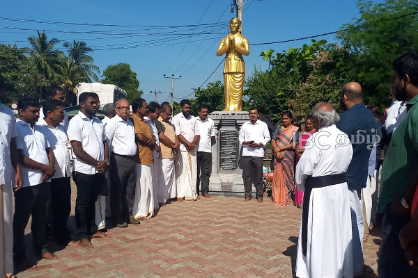 தமிழரசுக் கட்சின் மாநாடு விரைவில் - தந்தை செல்வாவின் 125 ஆவது பிறந்த தின நிகழ்வு ; சாணக்கியன்! | Arrangement Selva 125 Th Birthday Event Batticaloa