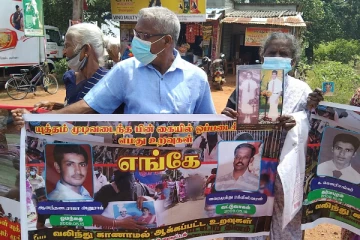 மகளிர் தினமும் எங்களுக்கு கருப்பு தினம்தான்! வலிந்து காணாமல் ஆக்கப்பட்டோரின் உறவுகள் போராட்டம் (காணொலி)
