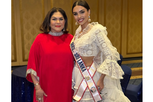 ශ්‍රී ලංකාවේ සබීනා ලෝකයටම දිදුලයි - තෙවන ස්ථානය ජයගනී | Sri Lanka S Sabina Shines With World Third Place