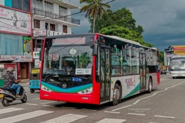ඔබේ පෞද්ගලික ගමනටත් දැන් මෙට්‍රෝ බස් එකක් බුක් කරන්න පුළුවන් - සති අන්තයට විශේෂ වැඩපිළිවෙළක්