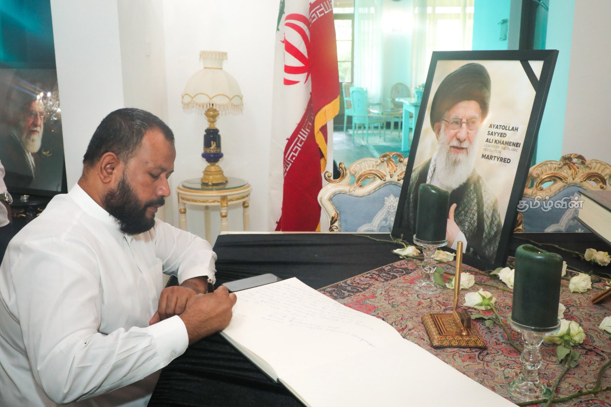 ஈரான் தூதரகத்துக்குச் சென்று இரங்கல் தெரிவித்த ரிஷாத் குழு | Rishad Team Iranian Embassy To Express Condolences