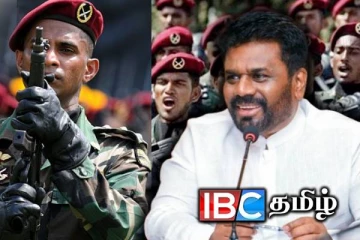 2030 இல் குறைக்கப்படும் இராணுவத்தினர் : ஜனாதிபதி அறிவிப்பு