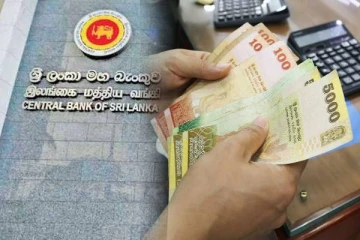 மக்களின் வைப்புக்களில் கை வைப்பதற்கு யாருக்கும் இடமில்லை! அகிலவிராஜ்