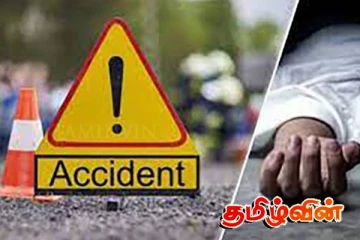 திருகோணமலையில் விபத்து! இளைஞரொருவர் மரணம்