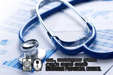 வட மாகாண சுகாதார திணைக்களத்திற்கு விடுக்கப்பட்ட விசேட அறிவிப்பு