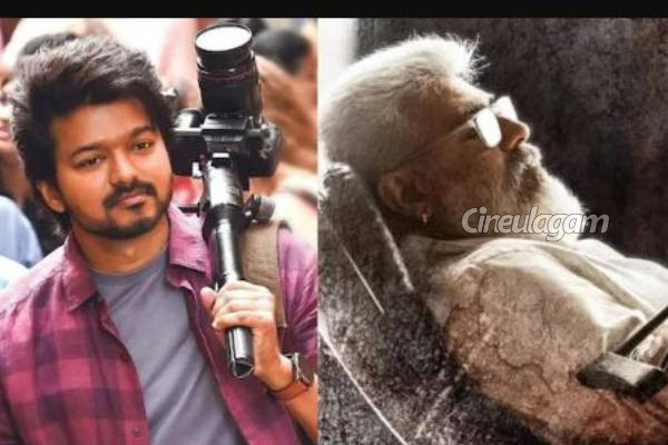 வாரிசு, துணிவு படங்களின் ப்ரீமியர் புக்கிங் விவரம்- USAவில் டாப் வசூல் எந்த படம் தெரியுமா? | Varisu Thunivu Usa Premiere Bookings வாரிசு, துணிவு படங்களின் ப்ரீமியர் புக்கிங் விவரம்- USAவில் டாப் வசூல் எந்த படம் தெரியுமா? | Varisu Thunivu Usa Premiere Bookings