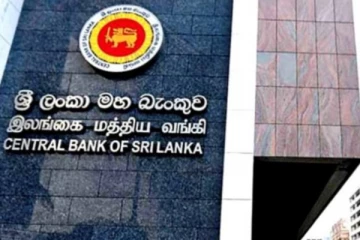 විදේශවල සිට මුදල් එවන්නන්ට මහ බැංකුවෙන් දීමනාවක්..!