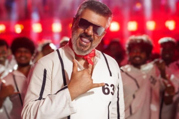 ப்ரீ புக்கிங்கில் இதுவரை குட் பேட் அக்லி படம் செய்துள்ள வசூல்.. எவ்வளவு தெரியுமா