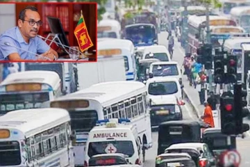 උත්සව සමයේ වගකීම් සහිතව රිය ධාවනය කරන්න – ප්‍රවාහන ඇමති ජනතාවගෙන් ඉල්ලයි