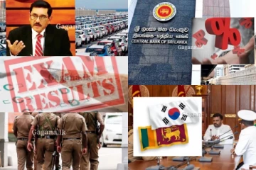 අනුර ජනපතිවුණු ගමන් කොරියාවෙන් ලැබුණු දේ... වාහන ආනයනය ගැන කියූ දේ...