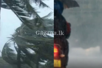 අදත් වැස්ස එන වෙලාව ගැන දන්නවා ද?. එළියට යන්න බලාගෙන ඉන්නවා නම් දැනගෙනම යන්න.