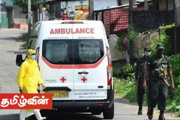 கிளிநொச்சி பல்கலைக்கழக பொறியியல்பீட மாணவனுக்குக் கொரோனா!