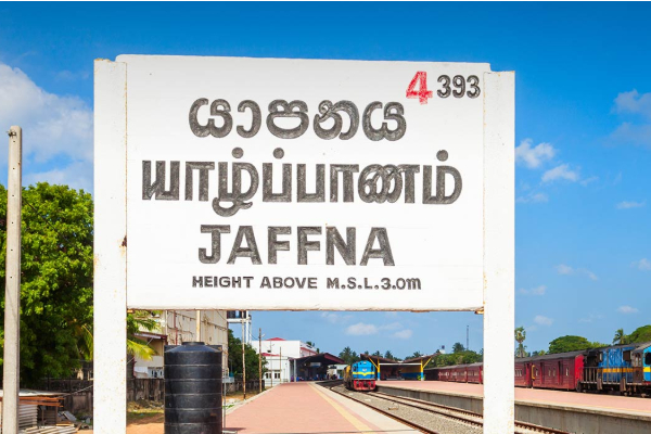 ஆனைவிழுந்தான் சுடலை வீதிக்கு அடிக்கல் | Mp Rajeevan Inaugurated The Street In Jaffna Ppt ஆனைவிழுந்தான் சுடலை வீதிக்கு அடிக்கல் | Mp Rajeevan Inaugurated The Street In Jaffna Ppt