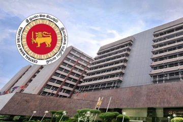 அனைத்து வங்கிகளுக்கும் இலங்கை மத்திய வங்கியின் விசேட அறிவிப்பு