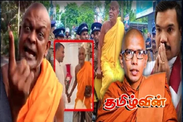 ராஜபக்ச பீடத்தின் அம்பிட்டிய தேரருக்கு நேர்ந்த கதி - மிரட்டும் காசியப்ப தேரர்