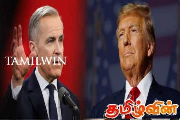 கனடாவின் புதிய பிரதமர் ட்ரம்பிற்கு விடுத்த எச்சரிக்கை..!