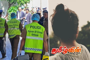 வெளிநாட்டு பெண்ணிற்கு இலங்கையில் நடந்த துயரம் - தீவிர விசாரணையில் பொலிஸார்....