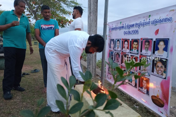 தமிழர் தலைநகரில் படுகொலை செய்யப்பட்ட 17 தன்னார்வ ஊழியர்கள் நினைவு கூரப்பட்டனர் | Trinco Commemoration Massacre Of 17 Voluntee