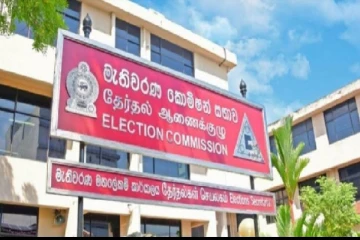 தேர்தல் ஆணைக்குழுவில் பிளவு-சட்டமா அதிபரின் ஆலோசனையை நாடும் அரசாங்கம்