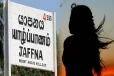14 வயதில் சிறுமிக்கு நேர்ந்த கொடுமை - 4 ஆண்டுகளுக்குப் பின் வந்த நீதிமன்றத் தீர்ப்பு