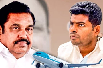 டெல்லியில் இருந்து அண்ணாமலைக்கு திடீர் அழைப்பு - முக்கிய பயணம், அடுத்த மூவ் என்ன?