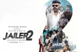 ஜெயிலர் 2 படம் எப்படி இருக்கும்!! சினிமா பிரபலங்களின் விமர்சனம்