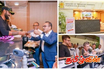 விமான நிலையத்தில் வழங்கப்படும் சாரதி அனுமதிப்பத்திரத்திற்கான கட்டணம் அதிகரிப்பு