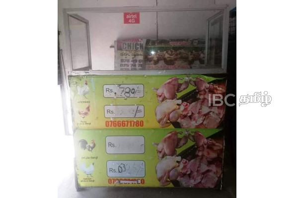 கிழக்கில் திடீரென மூடப்படும் இறைச்சி விற்பனை நிலையங்கள் | Close Meat Shop Sri Lanka North East City Council