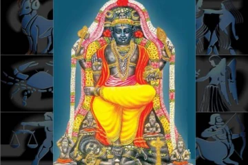 குரு பார்வையின் அதிர்ஷ்டம்: இந்த ராசியினர்களுக்கு கிடைக்கப்போகும் அபரிதமான யோகம்!