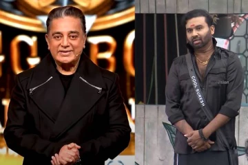 பிக்பாஸ் வீடு ஒரு ஜெயில்! கமலுக்கே ஷாக் கொடுத்த கூல் சுரேஷ்