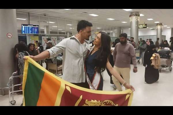 திருமதி உலக அழகிப் போட்டிக்காக அமெரிக்கா சென்ற இலங்கையழகி | Sri Lankan Beauty Leaves For Mrs World Pageant