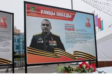 உக்ரைன் தாக்குதலில் ரஷ்யாவின் முக்கிய தளபதி உயிரிழப்பு