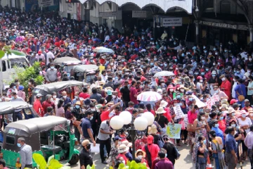 அவசரமாக கூட்டப்படும் கூட்டம்! வீதியில் இறங்க தீர்மானம்