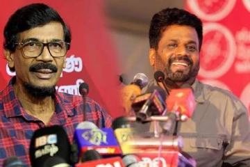 தமிழர்களுக்கு நன்றி! நம்பியவர்களை கைவிடாமல் பாதுகாப்பதாக ஜனாதிபதி தரப்பில் உறுதி