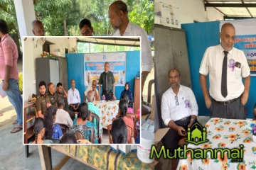 தொழுநோய் தினத்தை முன்னிட்டு சம்மாந்துறையில் மருந்து வழங்கும் செயற்றிட்டம்!