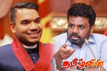 அநுர அரசு எம்மை அச்சுறுத்தி மிரட்ட முடியாது! - நாமல் சூளுரை