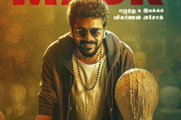 மூன்று நாட்களில் மாஸ்க் படம் உலகளவில் செய்துள்ள வசூல்.. எவ்வளவு தெரியுமா | Mask Movie 3 Days Box Office Collection