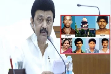 அறுவர் விடுதலை -உச்ச நீதிமன்றின் தீர்ப்பை மதிக்கிறேன் - முதல்வர் ஸ்டாலின்