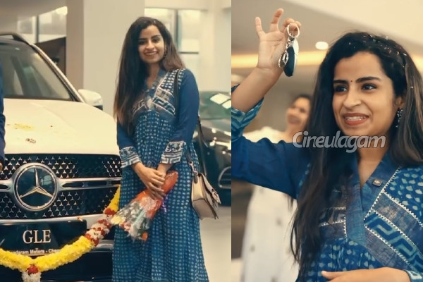 சிவாங்கி வாங்கிய சொகுசு கார்.. விலை எத்தனை கோடி தெரியுமா | Sivaangi Buys Mercedes Benz Gle Car