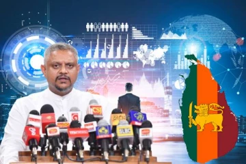 இலங்கையில் டிஜிட்டல் பொருளாதாரக் கொள்கையை அறிமுகப்படுத்துவதற்கு நடவடிக்கை