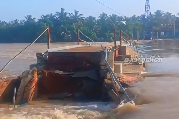 மாவிலாறு அணை உடைப்பு! கிண்ணியாவில் தனிமைப்படுத்தப்பட்ட 3500 குடும்பங்கள் | 3500 Families Quarantined In Kenya