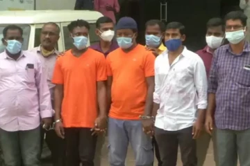 மேட்ரிமோனியில் 32 பெண்களை ஏமாற்றிய நைஜீரிய கும்பல் - திடுக்கிடும் தகவல்