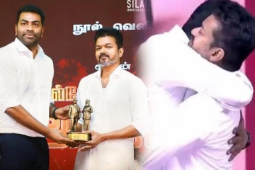 தவெக-வில் இணையும் ஆதவ் அர்ஜுனா.., கட்சியில் முக்கிய பதவி கொடுக்கும் விஜய்?