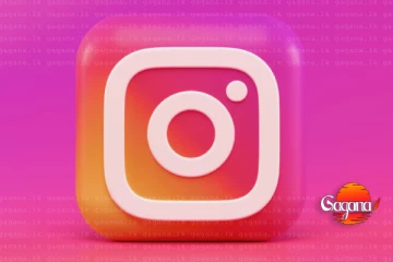 Instagram භාවිතා කරන ඔබ අනතුරේ? Meta වෙතින් ඉල්ලීමක්