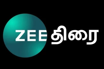 ஜீ திரை - திரைப்பட திருவிழா.. கொண்டாட தயாராக இறுக்கங்கள்