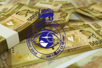 රේගුව ඔත්තුකරුවන්ට කෝටි ගණනක සලකපු හැටි එළියට.