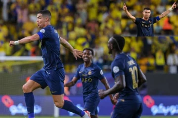 கோல்கீப்பரிடம் பந்தை கடத்திய வீரர்..குறுக்கே புகுந்து கோல் அடித்த ரொனால்டோ..ஆர்ப்பரிப்பில் அதிர்ந்த மைதானம்