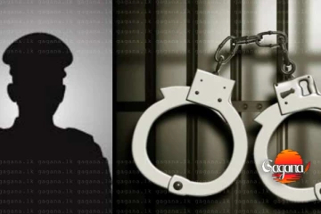 බෙල්ල කපා නිල කාමරයේ මේසය මත තබනවා යැයි ඕ අයි සී ට තර්ජනය කළ පී සි රිමාන්ඩ්