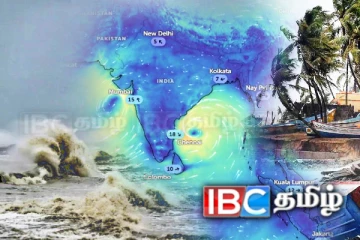 இந்தியாவை உலுக்க தயாராகும் மொந்தா புயல்! இலங்கைக்கு விடுக்கப்பட்ட எச்சரிக்கை