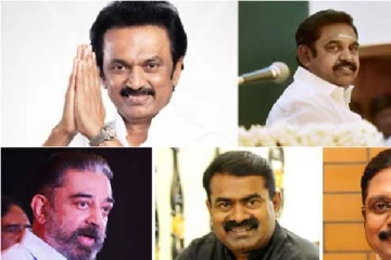 ஆட்சி யார் வசம்? பரபரப்பான நிலையில் தமிழகம் - நேரலை